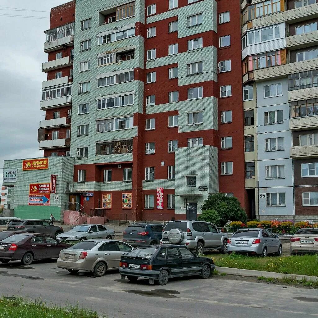 Отели на новогодние праздники в Северодвинске 2025 - выгодные цены, отзывы на го