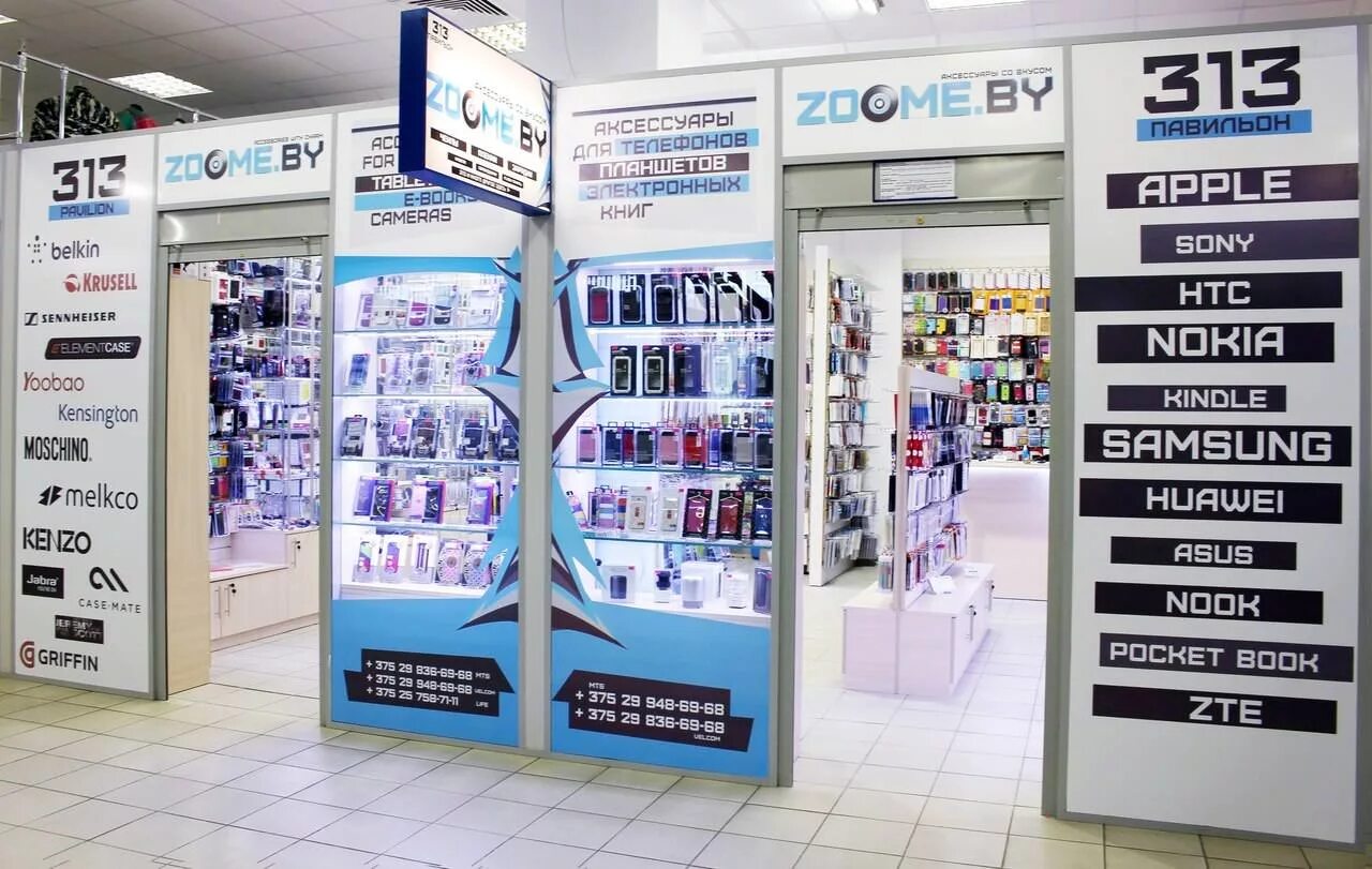 филипс w6610. Philips телефон xenium w732. много смартфонов. магазин сотовой связи. магазин смартфонов минск.