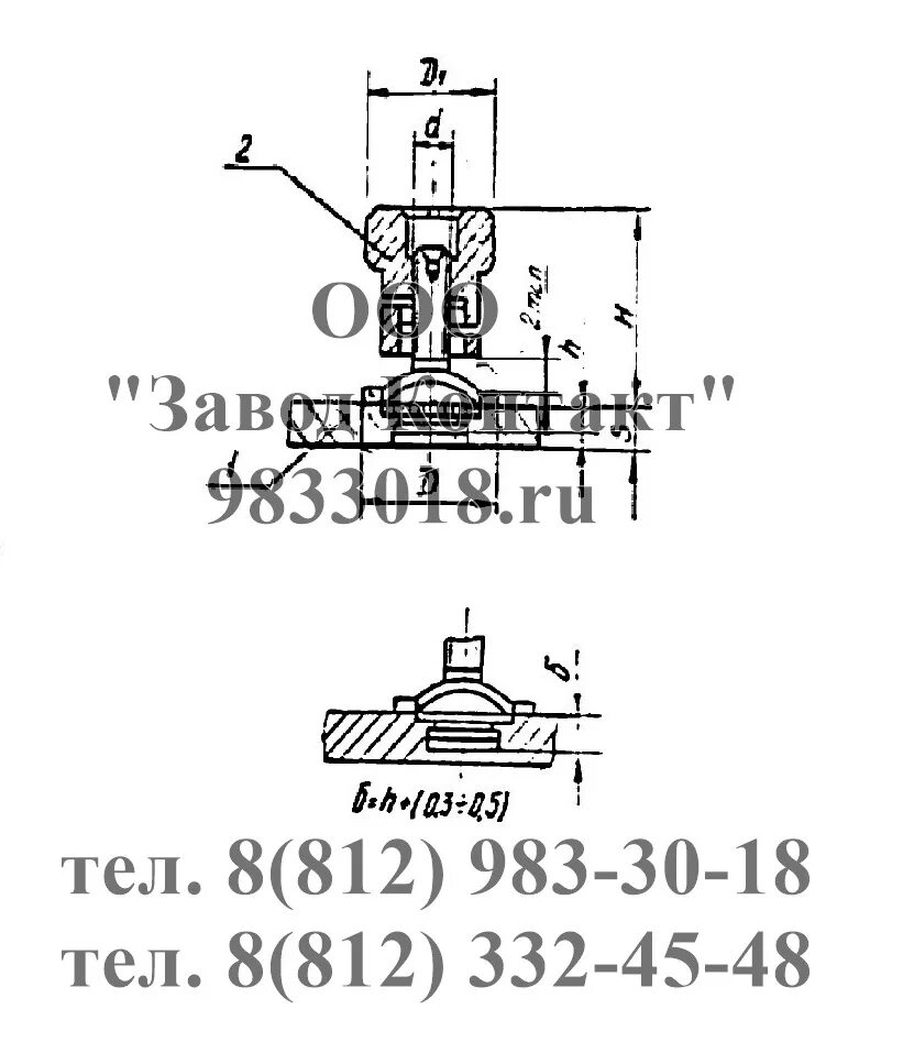 19 4 ост. Скид.685541.001 клемма ОСТ4.209.007-82. Клемма к6-1.8 ОСТ 4.209.007-82. Клемма ОСТ4.209.007-82. Клемма КС4.835.000 ОСТ 4.209.007-82.