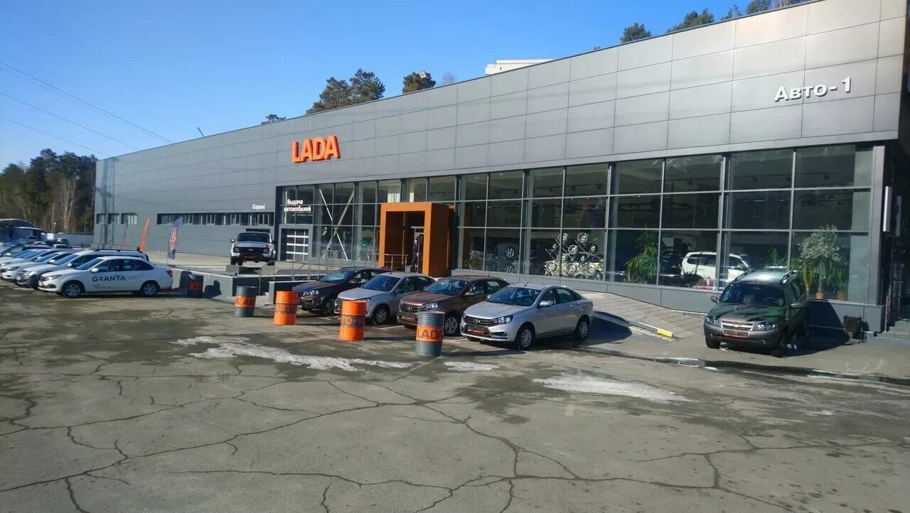 1с автосалон. Автоваз новосибирск. Автосалоны лады в новосибирске. 1с автосалон. Улица хилокская новосибирск.