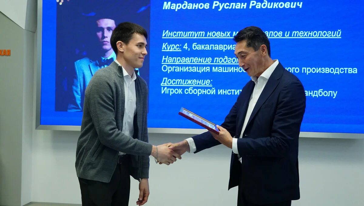 целевое департамент москвы