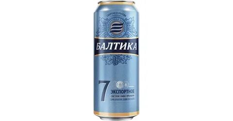 Балтийский 0