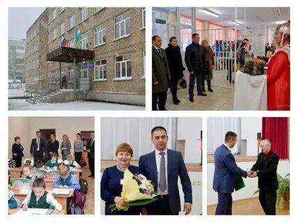 Сош 8 белебей