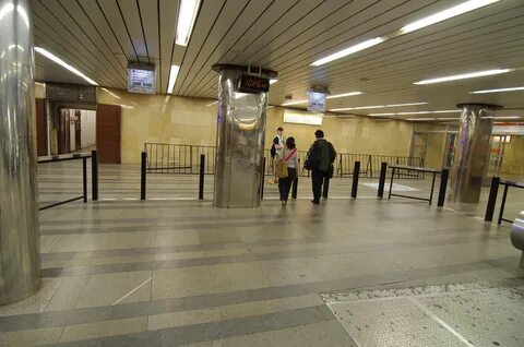 Работа метро пражская