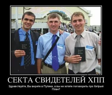 Долго молодым