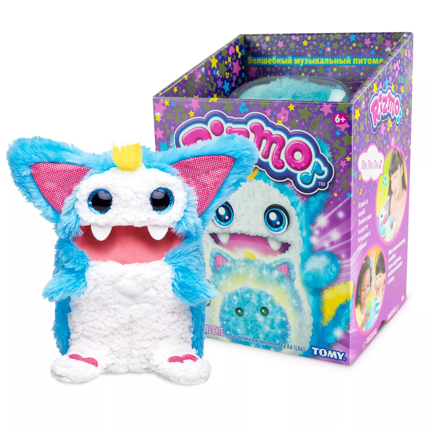 Интерактивная игрушка питомец. Ризмо интерактивная игрушка rizmo aqua. интерактивная игрушка rizmo aqua (ризмо) 37053. интерактивная игрушка &quot;rizmo berry&quot;,. ризмо. интерактивная игрушка &quot;rizmo snow&quot;.