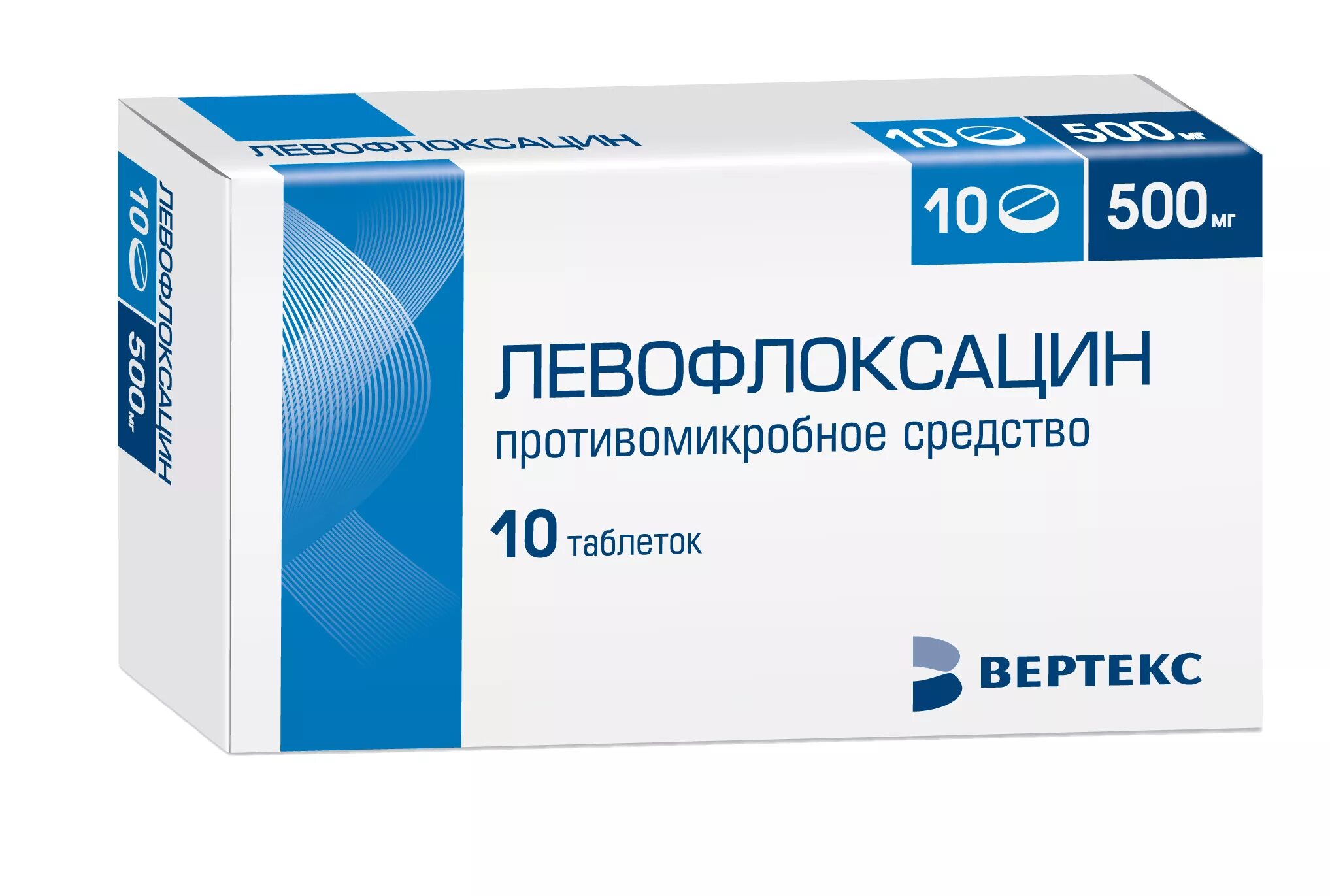 Кларитромицин капсулы 250 мг. Азитромицин 500 мг Вертекс. Суматриптан таблетки 100мг азон. Суматриптан канон 100.