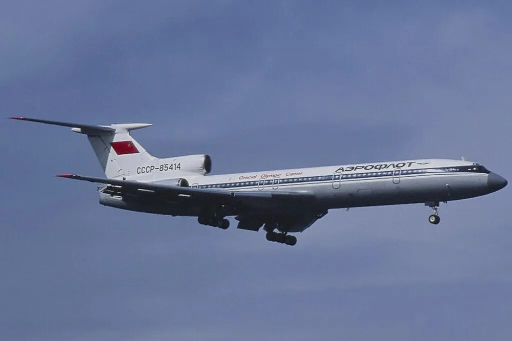 Ra-85164. Ту 154 Official Olympic Carrier. Tu 154 b2. СССР-85164.