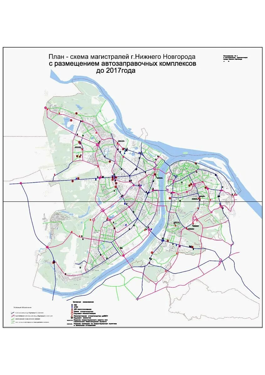 Карты схемы нижнего новгорода. План застройки Нижнего Новгорода до 2030. Генеральный план развития Нижнего Новгорода до 2030 года. Генплан застройки Нижнего Новгорода до 2030 года карта. План схема Нижнего Новгорода.