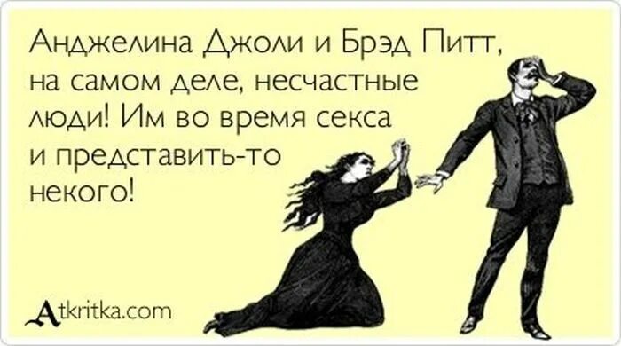 Как узнать на ком женился человек Самые необычные свадебные наряды 2024 ДЛЯ БАБ ВКонтакте