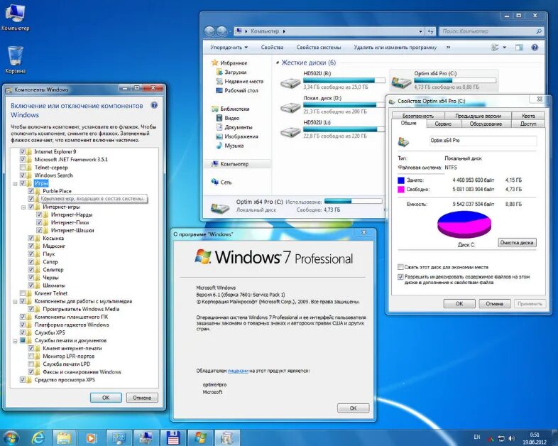 Windows 7 professional sp1 iso. Компьютеры windows 7 professional x64. активатор win 7 64 максимальная диск. windows 7 pro interface. драйвер для звука виндовс 7 профессиональная 86.