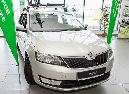 Г skoda skoda