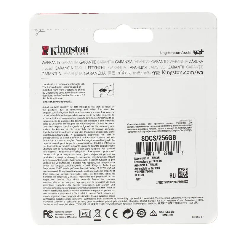 Sdcs2 256gb. Kingston canvas go plus 128 гб. kingston sdcs264gbsp. kingston microsdxc canvas go plus 128 gb. kingston 128 gb sd canvas go plus.
