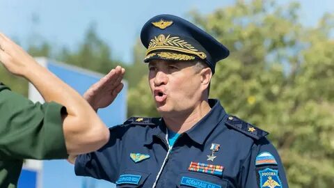 Командование воздушно космическими силами