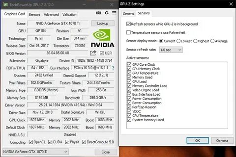 Gpu z для windows