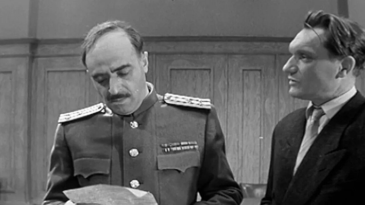 Нот председатель 3. Председатель 1964.