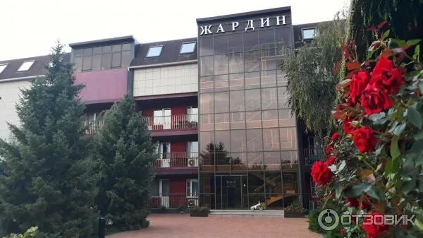 Жардин 4* (Россия/Ростовская область/Ростов-на-Дону). Отзывы отеля. Рейтинг отел