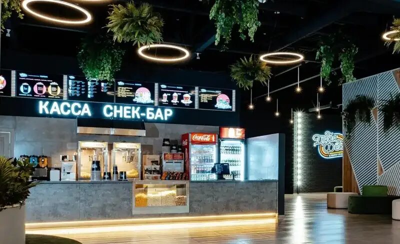 кинотеатр 3 д в можге. лед 3 кинотеатр ижевск. лёд 3 дата выхода.