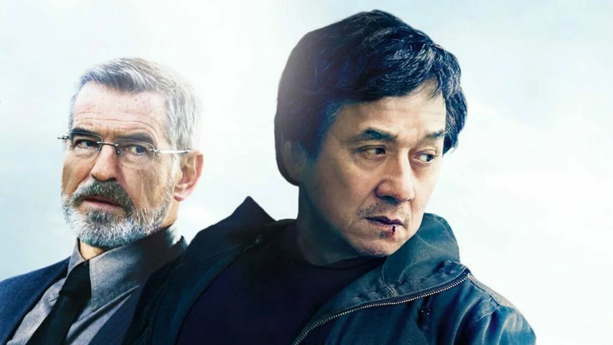Отзывы иностранцев 2017. The foreigner (2017). иностранец. джеки чан и пирс броснан иностранец.