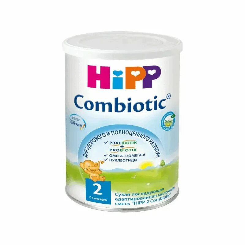 Смесь с рождения купить. Смесь Hipp 2 Combiotic (с 6 месяцев) 800 г. Hipp Combiotic 3. Смесь Hipp ha 1 Combiotic (с первых дней) 500 г, 4 шт.. Смесь Hipp 2 Combiotic (с 6 месяцев) 350 г.