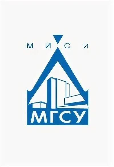 Ниу московский государственный строительный университет. Мгсу лаборатория. Мгсу улк внутри. Мгсу навигация. Студенты в вузе.