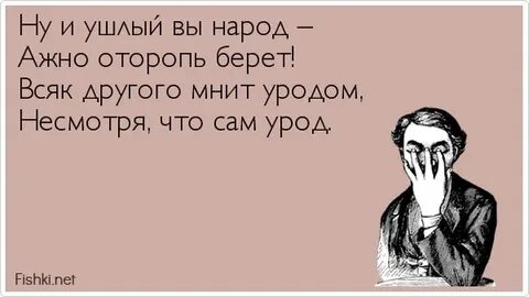 Сама с чем она