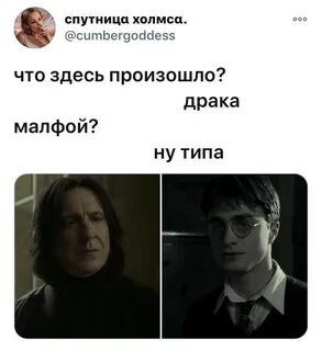 Olivka li я стал глупым второстепенным персонажем