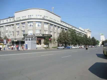 Дом контор