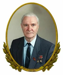 Академик глушко