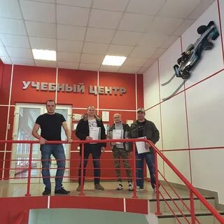 Пошло центр