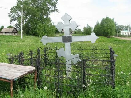 Апраксино мордовия