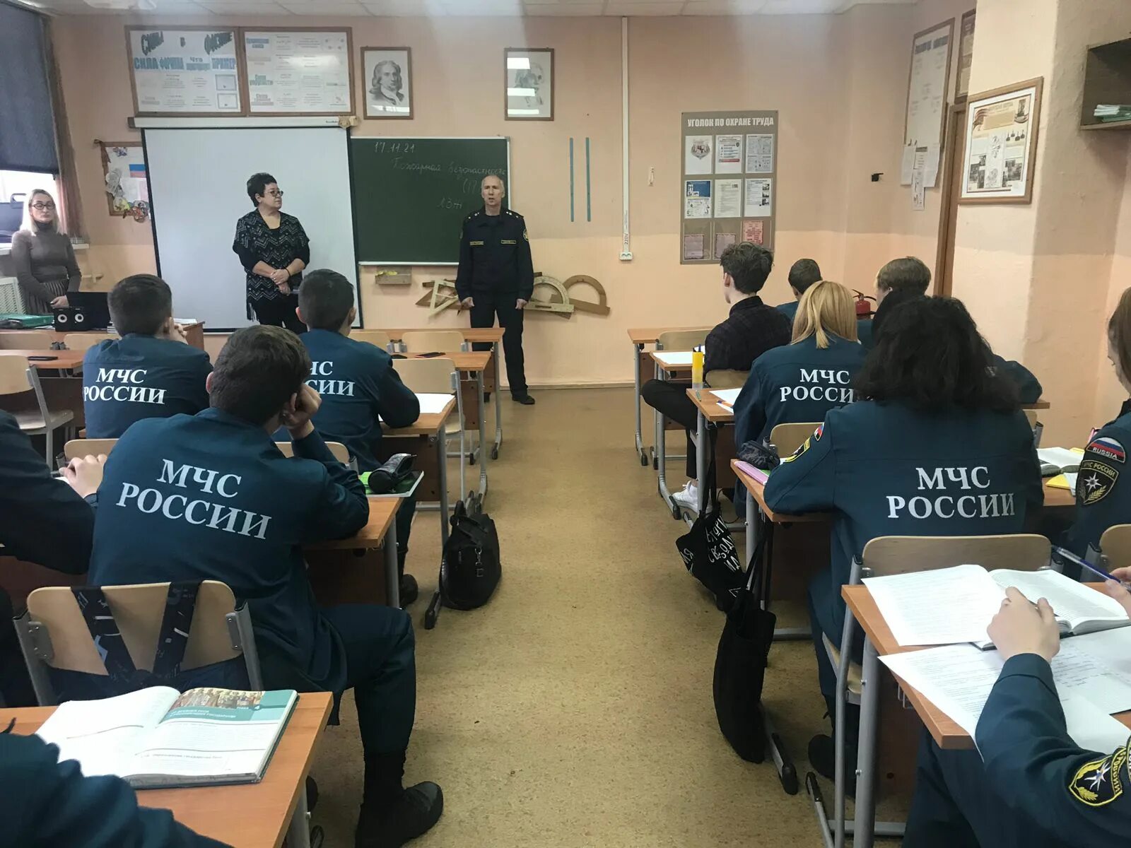 Колледжи чехова после 9 класса. Чеховский техникум сп 4. колледжи в чехове. 56 колледж чехов. техникум 56 чехов специальности.