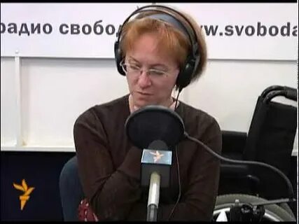 Про ясина