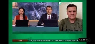 Правда геращенко телеграмм