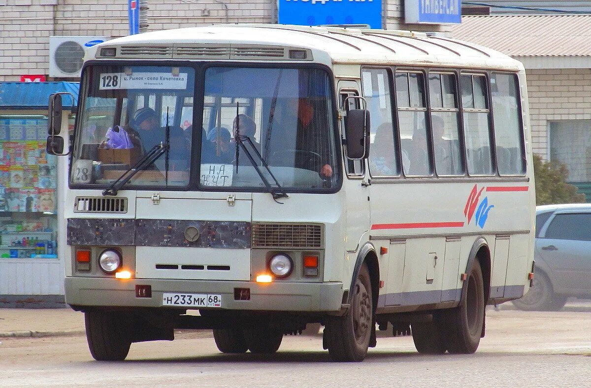 Паз 4234 тамбов. Автовокзал мичуринск. Паз 4234 тамбов. Мичуринск город. Автобусы паз мичуринск.