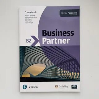 Business partner b2 ответы