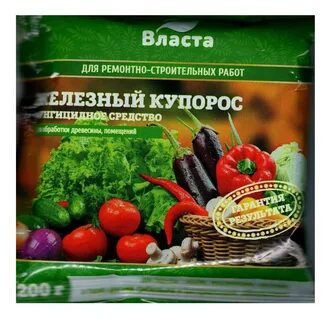 Железный купорос для сада