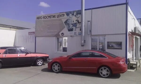 Стекло темрюк. Фото темрюка с машины.