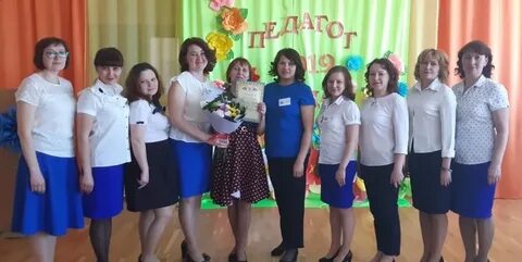 Контакты мишкино рб