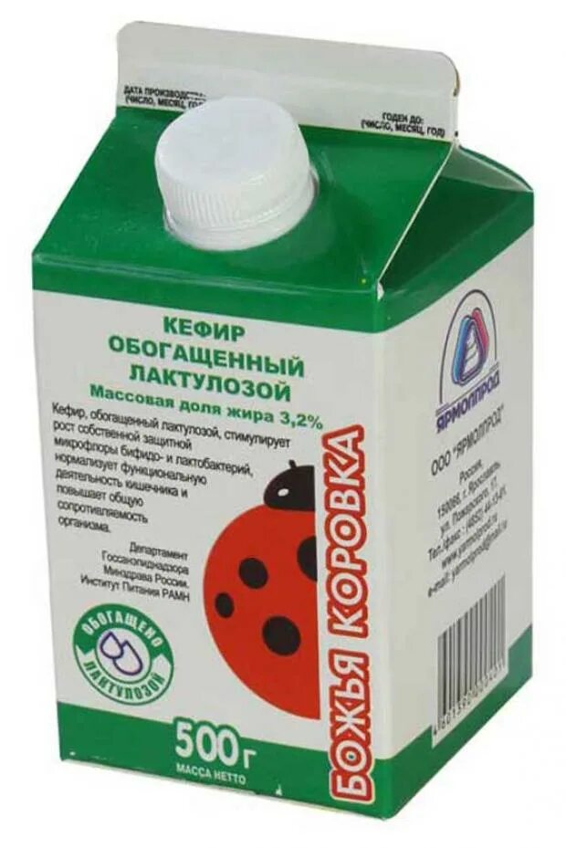 Кефир самокат кат кат. Молочные продукты с лактулозой. Кефир с лактулозой. Вкусвилл кефир 3. Ацидофилин латона.