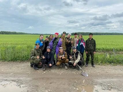 Учебно полевая практика