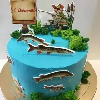 Юбилей 60 рыбак