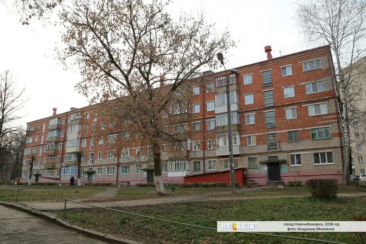 Железнодорожная улица барнауле. Молодёжная 17 новочебоксарск. Молодёжная 26 барнаул организации. Молодёжная 26 барнаул фото. Раменский ул.