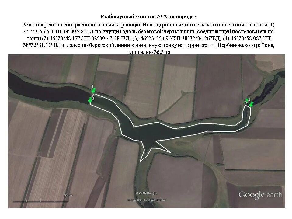 Разрез анжеро судженск. Разрез анжеро судженск