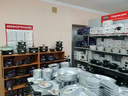 Магазин кукмара в казани адреса