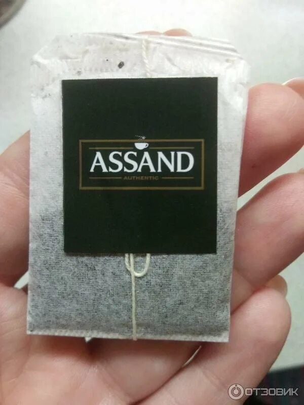 Assand Earl Grey. Чай Ассанд Эрл грей. Чай Assand 100 пакетиков. Чай Assand Highborn Earl Grey. Assand чай купить