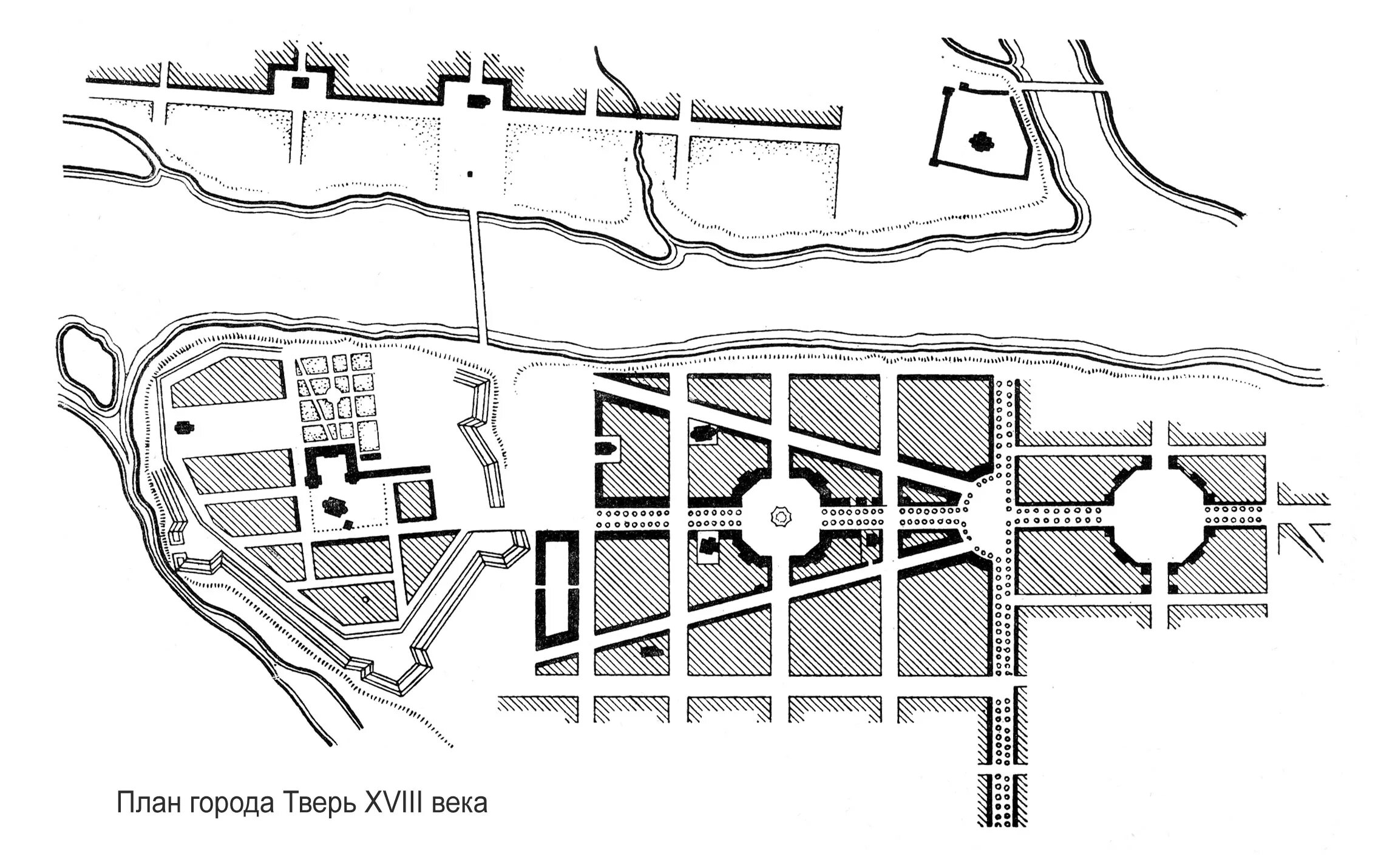 План города россии. Центр Твери 18 век. План города Твери 18 века. Регулярный план Твери 1763. Генеральный план Твери 1763.