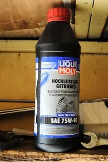 Liqui moly 75w90