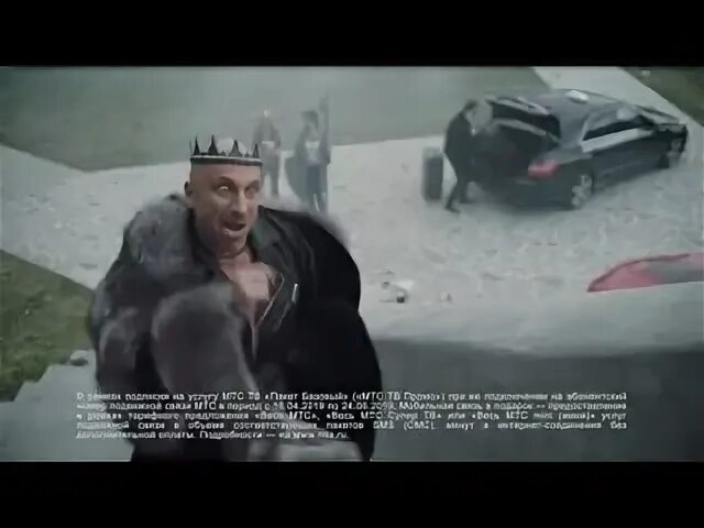 Реклама нагиева с ефремовым