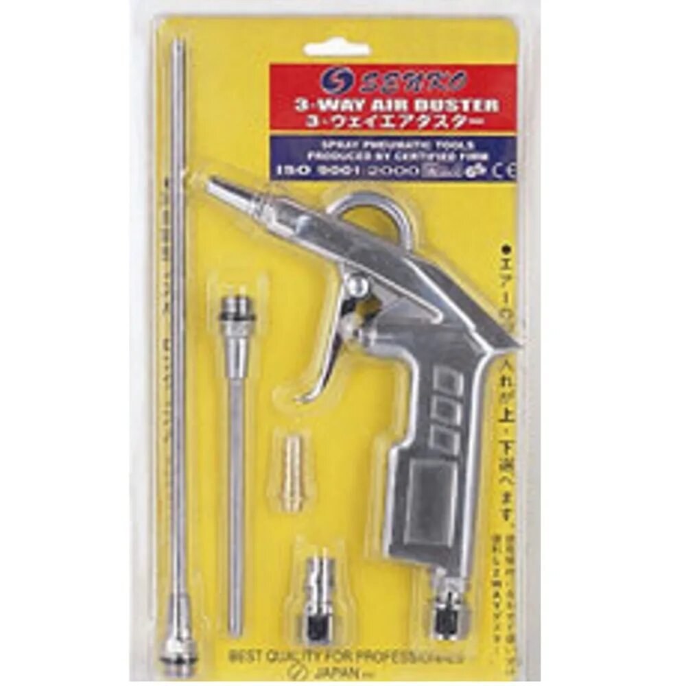 Пас 01 прибор аварийной сигнализации. Прибор авар. Пневмопистолет продувочный fit 81067. Пас 01 прибор аварийной сигнализации. Otrix pas-5 продувочный набор (блистер).